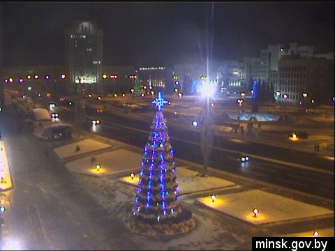 Minsk cam