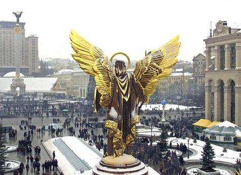plaza de la independencia de Kiev